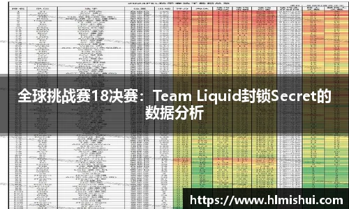 芒果体育