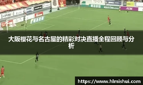 芒果体育